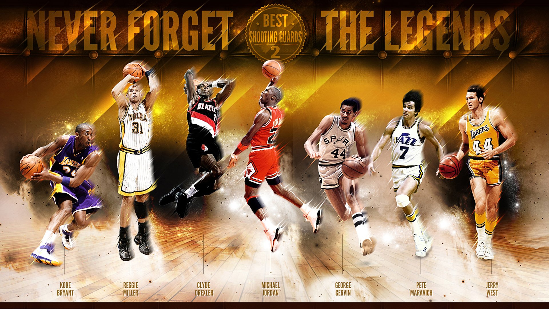 2024年NBA选秀大会落幕 新秀闪耀未来可期